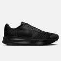 nike-run-defy