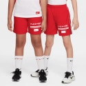 Nike B Nk Df Multi Short Wvn Love