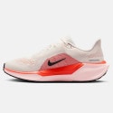 Nike Air Zoom Pegasus 41 Γυναικεία Παπούτσια για Τρέξιμο