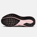 Nike Air Zoom Pegasus 41 Γυναικεία Παπούτσια για Τρέξιμο