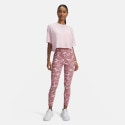 Under Armour Motion Ankle Leg Novelty