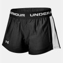 Under Armour G Tech Play Up Short