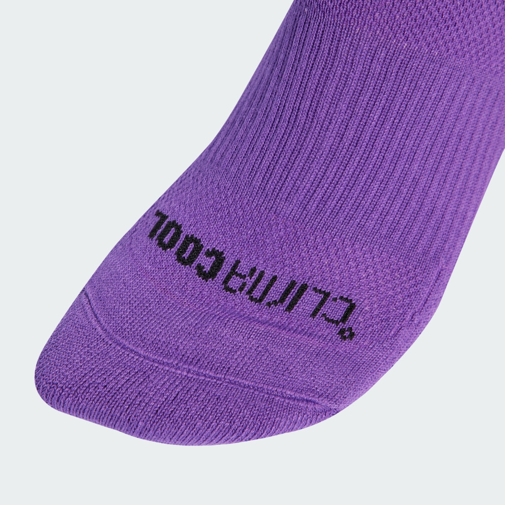 adidas Pride 2Pp So