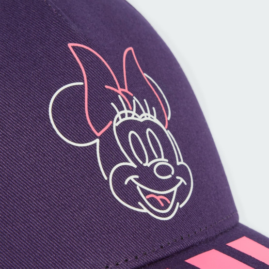 adidas Lk Dy Mi Cap