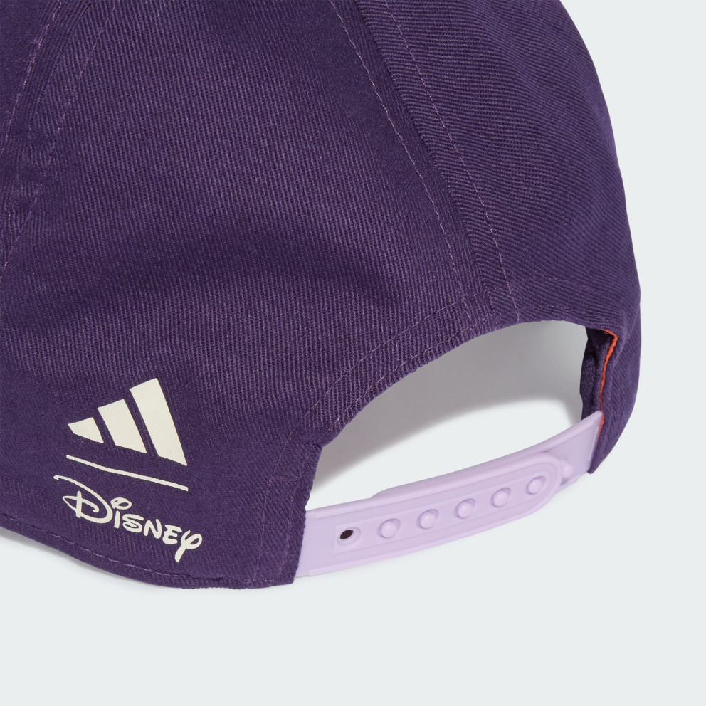 adidas Lk Dy Mi Cap