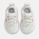 Nike Star Runner 4 Βρεφικά Παπούτσια