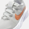 Nike Star Runner 4 Βρεφικά Παπούτσια