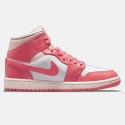 Jordan Air 1 Mid