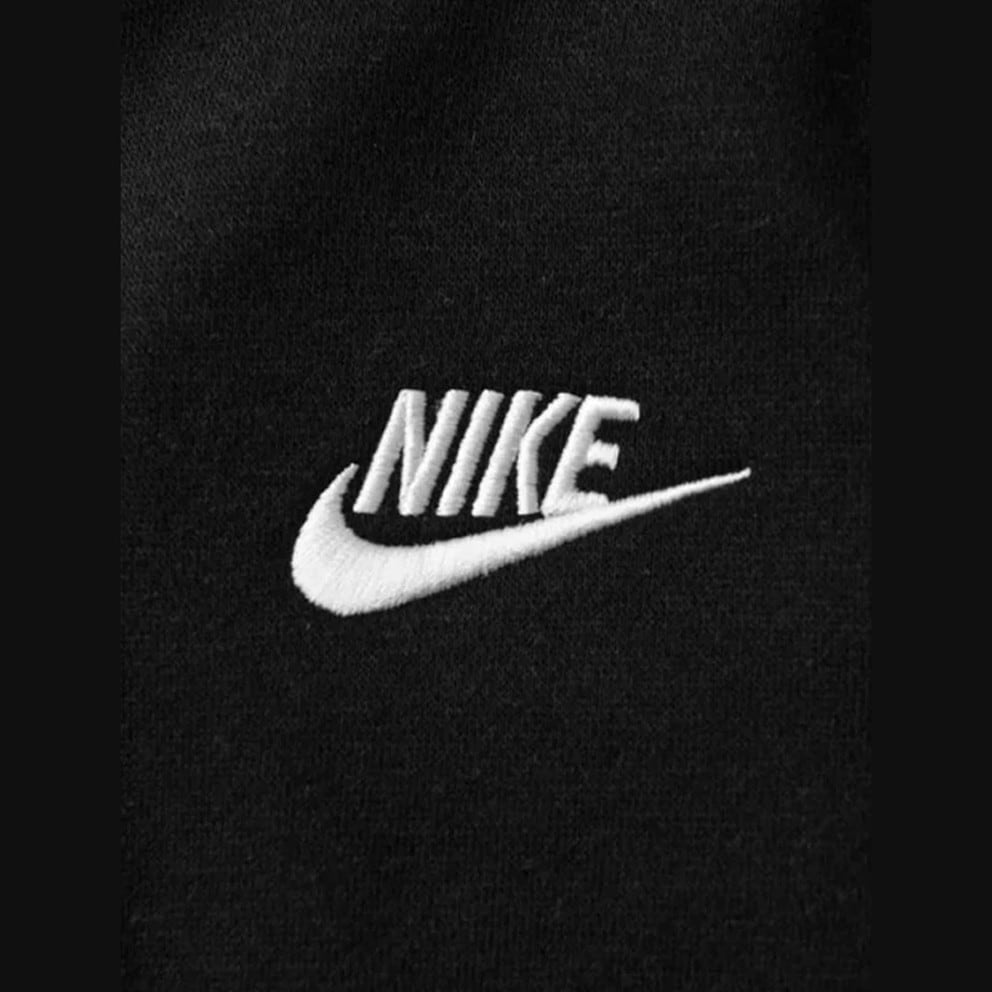 Nike Club Oh Hd Blk