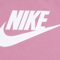 Nike Club Παιδικό Σετ Φόρμας