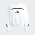 adidas sportswear Z.N.E. Sweatshirt