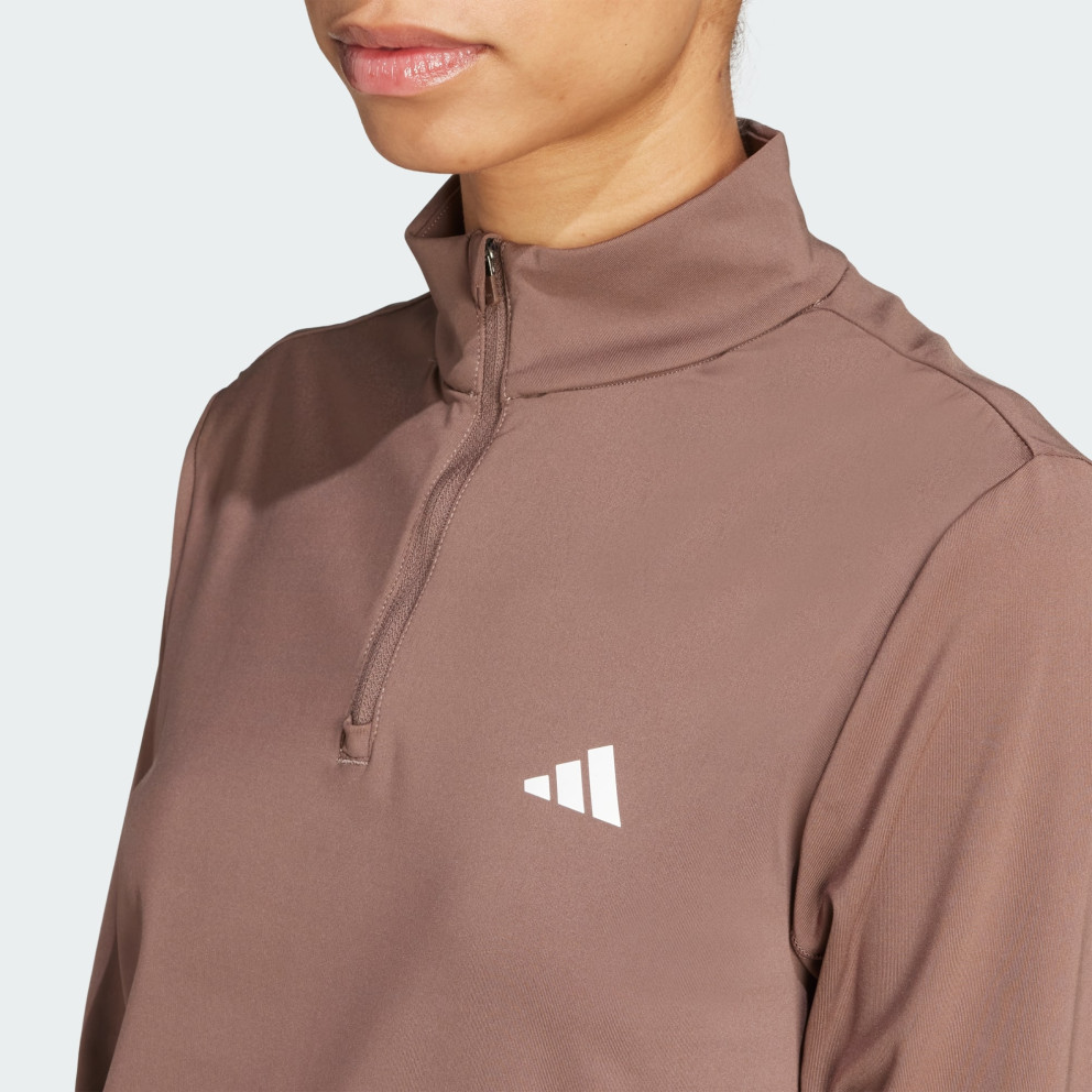 adidas Hyperglam Training Quarter-Zip Track Top