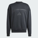 adidas sportswear New Z.N.E. Sweatshirt