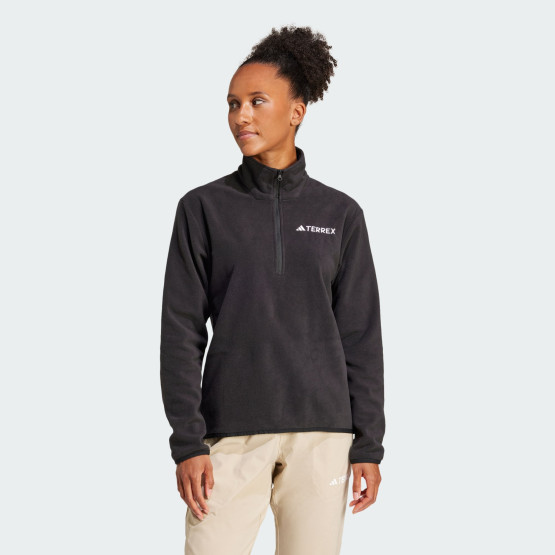 adidas Terrex Multi Essentials 1/2 Zip Fleece Jacket