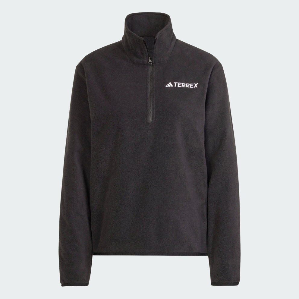 adidas Terrex Multi Essentials 1/2 Zip Fleece Jacket