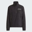 adidas Terrex Multi Essentials 1/2 Zip Fleece Jacket