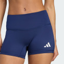 adidas Volleyball Shorts