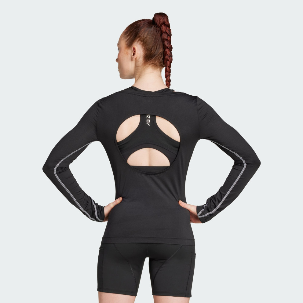 adidas Adizero Btn Running Long Sleeve Tee