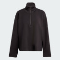 adidas sportswear All Szn Soft Lux Quarter-Zip