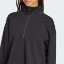 adidas sportswear All Szn Soft Lux Quarter-Zip
