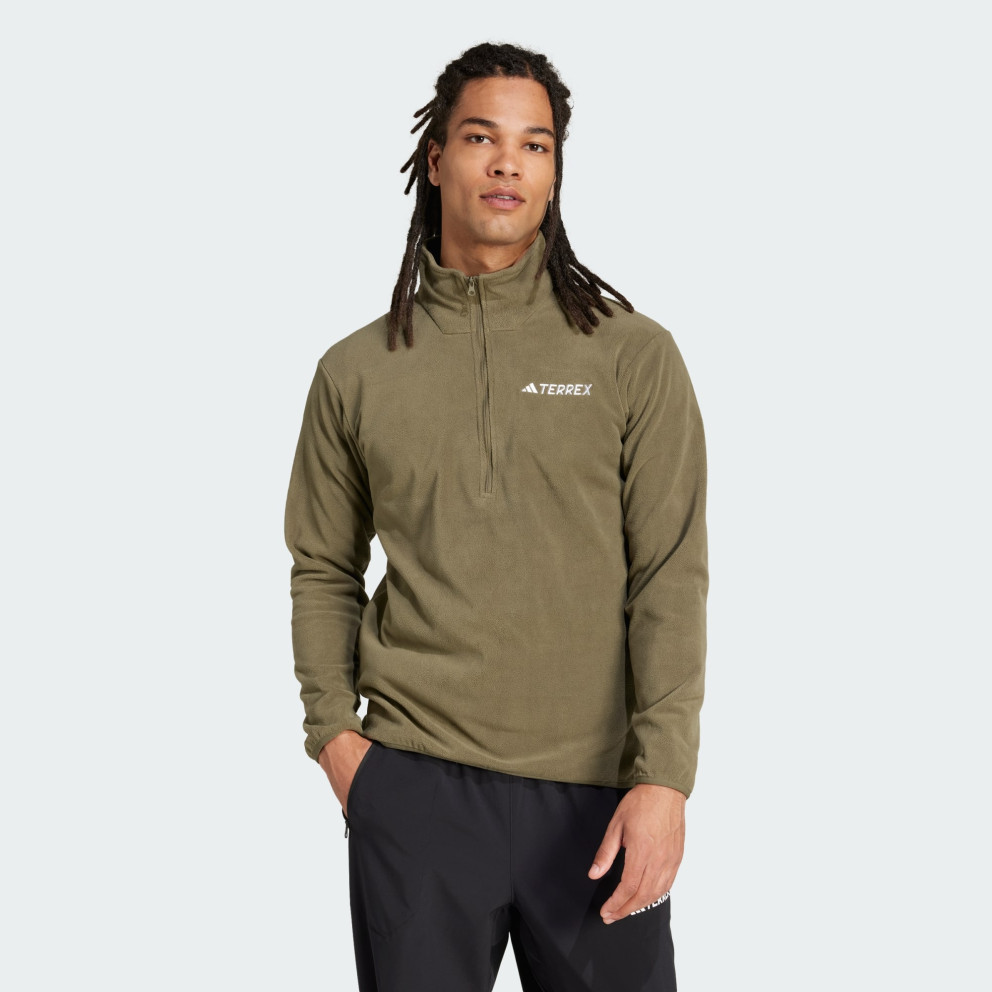 adidas Terrex Multi Essentials 1/2 Zip Fleece Jacket