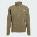 adidas Terrex Multi Essentials 1/2 Zip Fleece Jacket