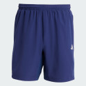 adidas Tech Apparel Shorts