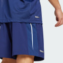 adidas Tech Apparel Shorts