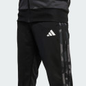 adidas sportswear Seasonal Essential Kids Camouflage Tricot 3-Stripe