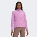 adidas-terrex-multi-essentials-full-zip-fleece-jacket
