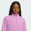 adidas Terrex Multi Essentials Full-Zip Fleece Jacket