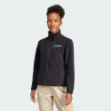 adidas Terrex Multi Essentials Full-Zip Fleece Jacket