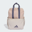 adidas Prime Backpack Kids