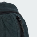 adidas sportswear Utility Backpack Ips