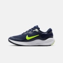 Nike Revolution 7 Kids' Running Shoes