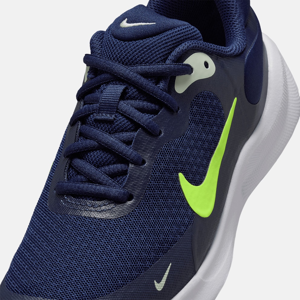 Nike Revolution 7 Kids' Running Shoes