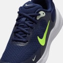 Nike Revolution 7 Kids' Running Shoes