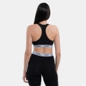 Guess New Aline Bra Μπουστακι Γυναικειο