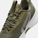 Nike Juniper Trail 3