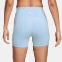 Nike W Nk Df Swift Hr 4In Short