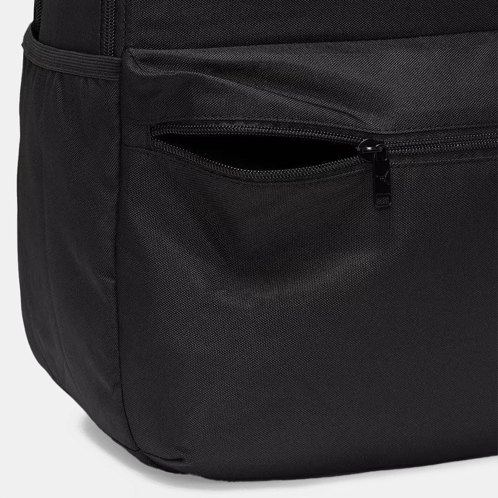 Jordan Jam Hbr Backpack