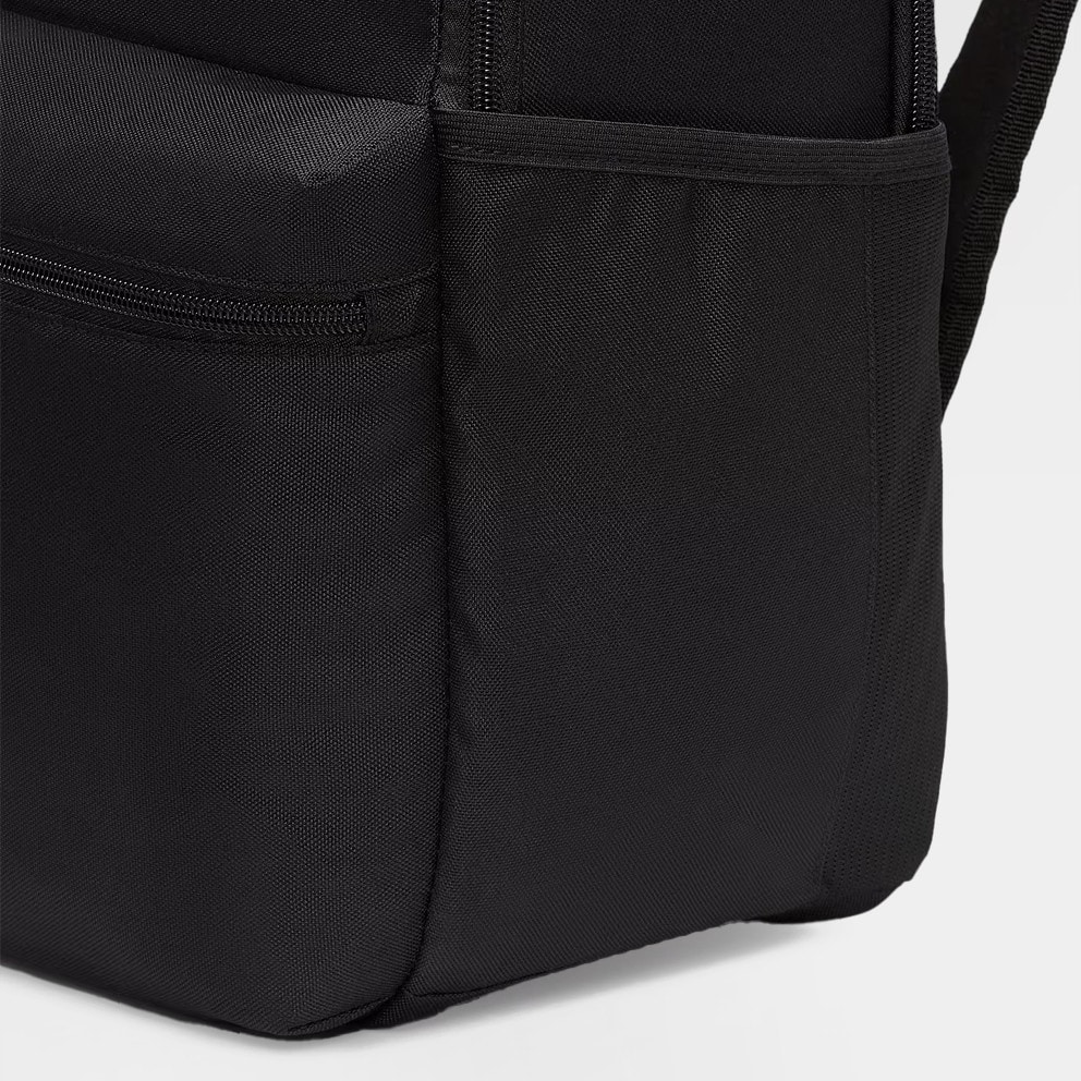 Jordan Jam Hbr Backpack
