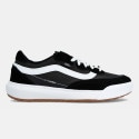 Vans Mte Ultrarange 2.0 Se Black