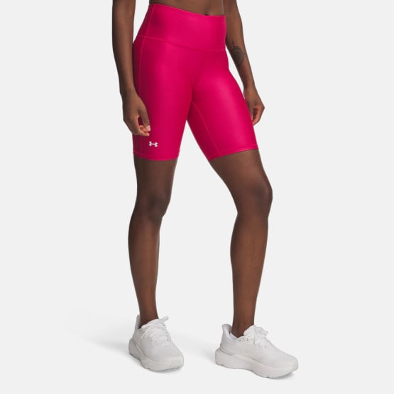 Under Armour Hg Armour Bike Short