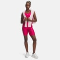 Under Armour Hg Armour Bike Short