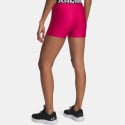 Under Armour Ua Hg Authentics Shorty