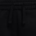 Nike K Nsw Club Ft Short Jdi Hbr