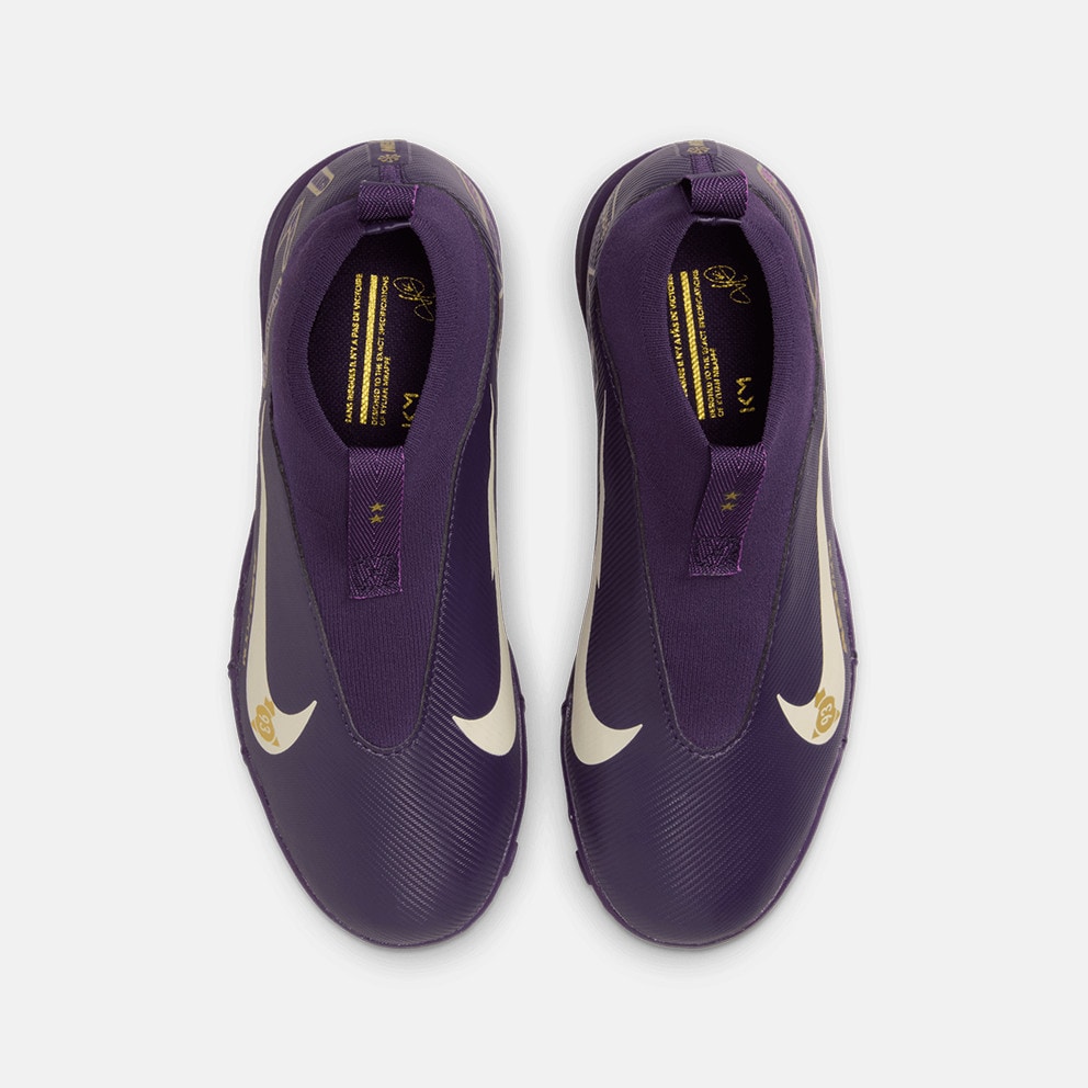 Nike Jr Zoom Superfly 10 Acad Km Tf