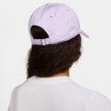 Nike U Nk Club Cap U Cb Fut Wsh L
