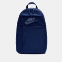 Nike Nk Elmntl Bkpk - Lbr